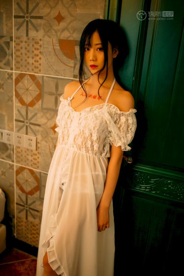 李沐晴